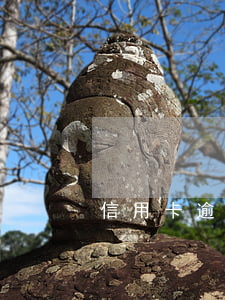 信用卡逾期配偶資金會凍結(jié)嗎