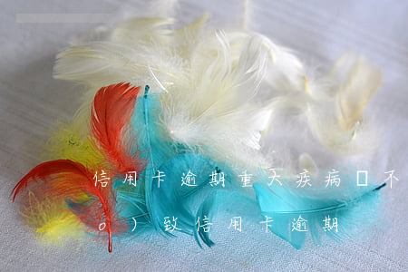 信用卡逾期重大疾病還不上(因疾病導(dǎo)致信用卡逾期)
