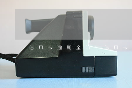 信用卡逾期金防辦(信用卡逾期金防辦)