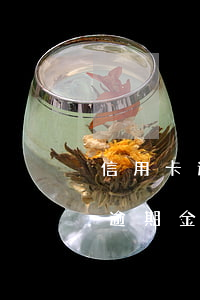 信用卡逾期金額多少會被銀行起訴-信用卡逾期金額多少會被銀行起訴呢