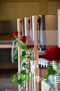 信用卡逾期金額多少構(gòu)成民事案件-信用卡逾期金額多少構(gòu)成民事案件呢