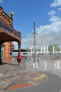信用卡逾期金額大于5萬以上：后果嚴(yán)重，需盡快還款