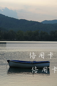 信用卡逾期金額很小但是次數(shù)多(信用卡逾期金額很小但是次數(shù)多怎么還款)