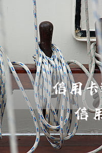 信用卡逾期金額比較少上征信(征信有逾期影響信用卡額度嗎)