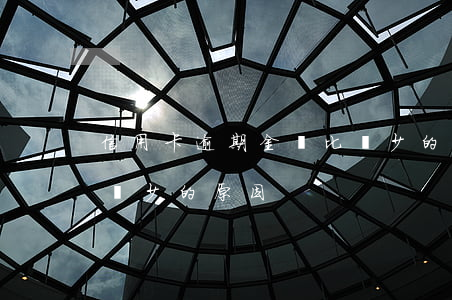 信用卡逾期金額比較少的(信用卡逾期金額比較少的原因)