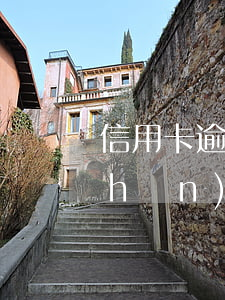 信用卡逾期金額起訴標(biāo)準(zhǔn)最新司法解釋(信用卡逾期的案由起訴)
