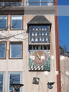 信用卡逾期金額銀行如何計算-銀行的逾期費用怎么算