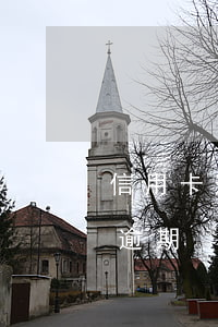 信用卡逾期金额多久算犯罪(刑拘期间信用卡逾期)