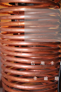 信用卡逾期銀行上門(mén)違法嘛(信用卡逾期會(huì)上門(mén)催收嗎)