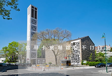 信用卡逾期銀行不打印結(jié)清證明-