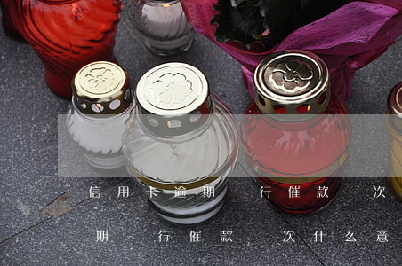 信用卡逾期銀行催款兩次什么意思(信用卡逾期銀行催款兩次什么意思呀)