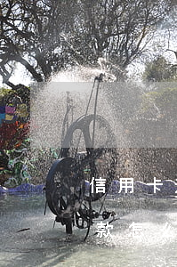 信用卡逾期銀行催款怎么寫(銀行催信用卡還款怎么辦)