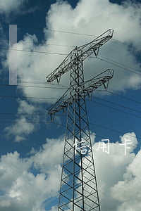 信用卡逾期銀行卡不能轉(zhuǎn)賬