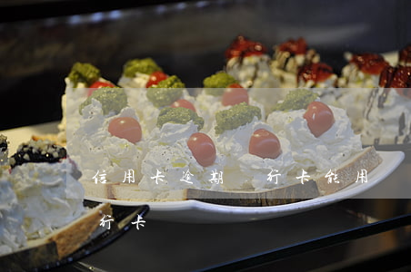 信用卡逾期銀行卡能用嗎(信用卡逾期能辦銀行卡嗎)