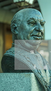 信用卡逾期銀行可以出說明嗎-什么叫信用卡逾期了
