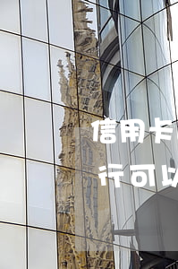 信用卡逾期銀行可以取消分期?（信用卡逾期銀行可以取消分期）