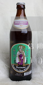 信用卡逾期銀行報(bào)刑警隊(duì)(警察的信用卡逾期怎么辦)