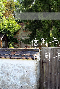 信用卡逾期銀行客戶經(jīng)理(銀行信用卡逾期客服的工作怎么樣)