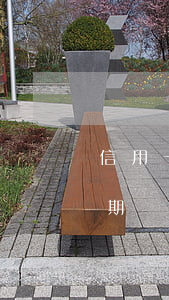 信用卡逾期銀行客服要家人電話-信用卡逾期銀行客服要家人電話怎么辦