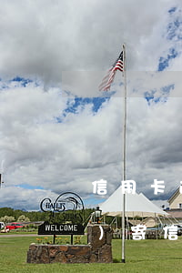 信用卡逾期銀行寄的ems(逾期會(huì)寄信嗎)