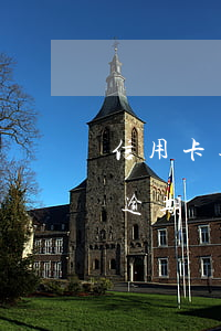 信用卡逾期銀行強制扣款如何退回-信用卡逾期銀行強制扣款如何退回來
