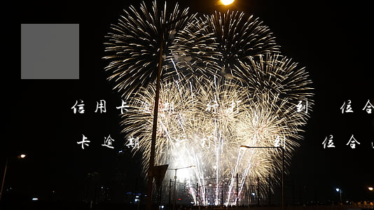 信用卡逾期銀行打電話到單位合法嗎-信用卡逾期銀行打電話到單位合法嗎安全嗎