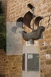 信用卡逾期銀行打電話協(xié)商怎么辦-信用卡逾期銀行打電話協(xié)商怎么辦呢
