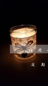 信用卡逾期銀行打電話親屬合法嗎-信用卡逾期銀行打電話親屬合法嗎安全嗎