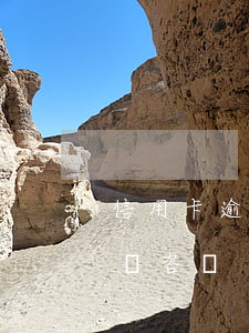 信用卡逾期銀行找了律師(信用卡逾期律師免費咨詢)