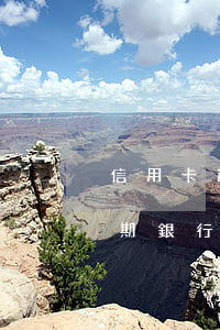 信用卡逾期銀行找直系親屬合法嗎(信用卡逾期銀行找直系親屬合法嗎可以嗎)