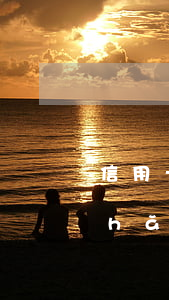 信用卡逾期銀行會(huì)拍賣房產(chǎn)嗎(信用卡逾期銀行會(huì)拍賣房產(chǎn)嗎)