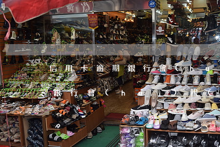 信用卡逾期銀行會(huì)有信息通知嗎(銀行會(huì)報(bào)案信用卡逾期)