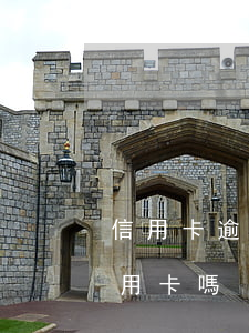 信用卡逾期銀行會凍結嗎(貸款逾期會凍結信用卡嗎)