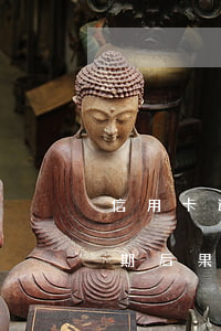 信用卡逾期銀行會張貼欠款(欠銀行信用卡逾期后果怎么樣)