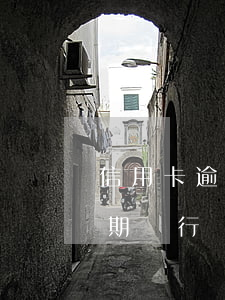 信用卡逾期銀行會打電話提醒嗎-信用卡逾期銀行會打電話提醒嗎