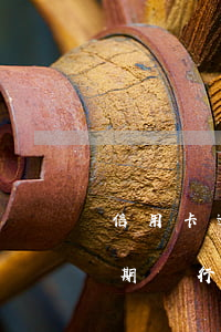 信用卡逾期銀行會通知你開庭嗎-信用卡逾期銀行會通知你開庭嗎知乎