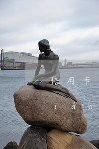 信用卡逾期銀行有權(quán)利聯(lián)系父母-欠信用卡有權(quán)利去找我父母嗎