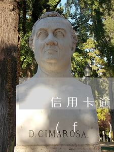 信用卡逾期銀行發(fā)來立案通知函(發(fā)短信信用卡逾期已立案)