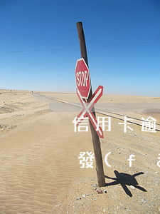 信用卡逾期銀行發(fā)律師函拒收 銀行發(fā)的律師函可以拒收嗎