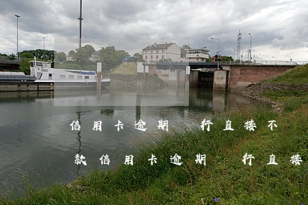 信用卡逾期銀行直接不給協(xié)商還款（信用卡逾期銀行直接不給協(xié)商）