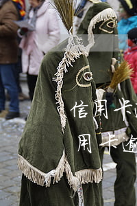 信用卡逾期銀行結(jié)案錄音(銀行信用卡逾期收到了律師通知信)