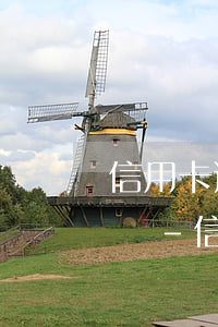 信用卡逾期銀行總會(huì)打電話來催嗎-信用卡逾期銀行總會(huì)打電話來催嗎是真的嗎