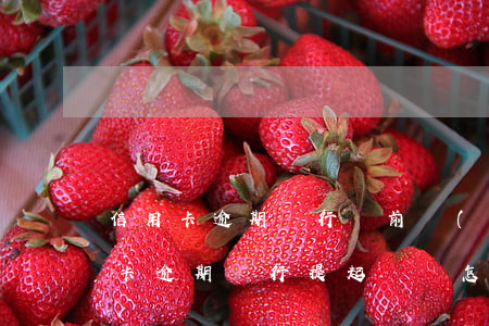 信用卡逾期銀行訴前調(diào)解(信用卡逾期銀行提起訴訟怎么處理)