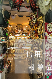 信用卡逾期銀行說撤案金(信用卡逾期銀行說報警立案)
