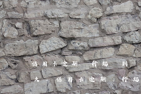 信用卡逾期銀行起訴到執(zhí)行要多久-信用卡逾期銀行起訴到執(zhí)行要多久才能結(jié)案