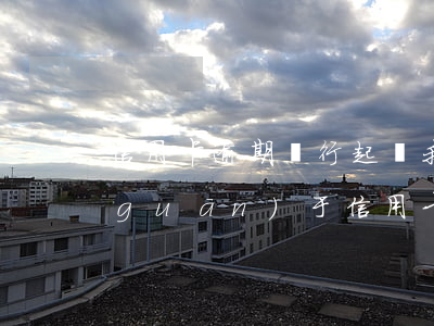 信用卡逾期銀行起訴我合同違約(合同法關(guān)于信用卡逾期的)