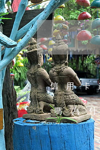 信用卡逾期銀行起訴還能夠協(xié)商嗎(為什么信用卡逾期銀行不起訴)