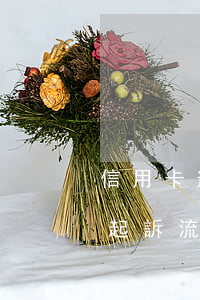 信用卡逾期銀行通知對賬(銀行對信用卡逾期起訴流程)