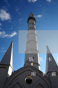 信用卡逾期銀行通知戶籍(不知情的情況下信用卡逾期)