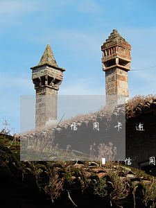 信用卡逾期銷卡五年后可以申請(qǐng)嗎(信用卡逾期五年了征信會(huì)消嗎)